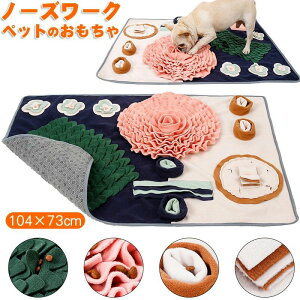  xbh ^ mߋ XgX ^s ybĝ koP}bg a}bg Pѕz }bg m[Y[N