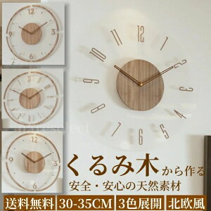  CLOCK Abj Qp ^fUC a30cm/35cm É  Ǌ|v ؐ k Ǌ|v y  dgv