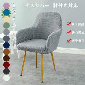 w ֎qJo[ lGp  ϋv  CeA _CjO`FAJo[ Lk Xgb` `FAJo[ ItΉ