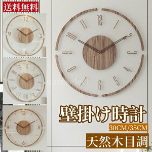 Ȃ y m玞v ؖڒ É k dgv  ^̃fUC ؐ |v Ǌ|v y  dgv