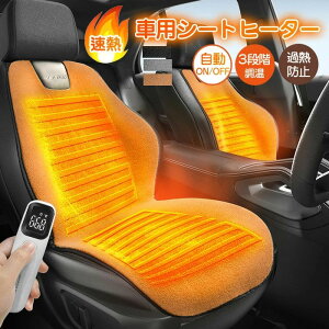 ^C}[@\ x I/It {A V[gq[^[ ԍ ^]/^]+ dMV[g J[V[g V[gq[^[