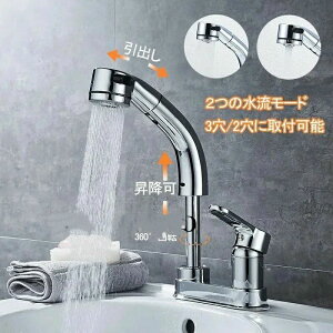  u0026V[؂ւ A 360°] ϑ ʏ ʗp VOo[ ʐ z[Xo 