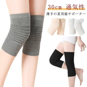 Ђ G 傫TCY  bOEH[}[ Gp Ђ G T|[^[ Ȃ ėp X|[c ۉ O  