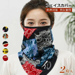 h ho h  p ԕ ] oCN lbNK[h tFCXK[h |GXe }XN tFCX}XN tFCXJo[