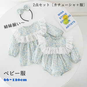 c Ԃ 2_Zbg xr[ q K[Y  {Q ܎O ߋ Be ʐ^ o  s[X p[X