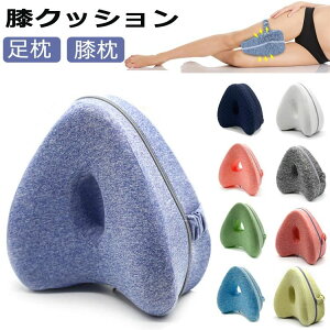 Q G ᔽG  G r̃T|[ GNbV Ђ ܂ ᔽ pNbV AQp G