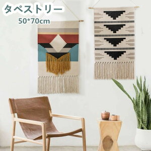 hA h av[g Mtg ̖͗lւ k i` GXjbN Ǐ EB[rO^yXg[ 50×70cm