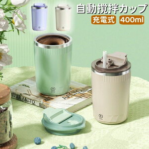 ~LVO{E }p ChaJbv [d\ 400ml ^u[ XeX a}OJbv ~LT[Jbv