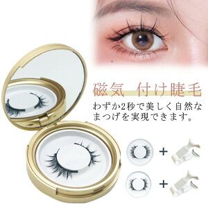  i` 3DJ[dグ  tʖ ܂ }Olbg C܂ 3D܂ C  ȒP ڒܕsv