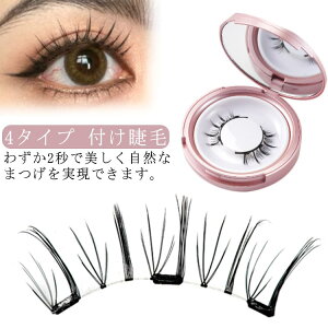  i` 3DJ[dグ  tʖ ܂ }Olbg C܂ 3D܂ C  ȒP ڒܕsv