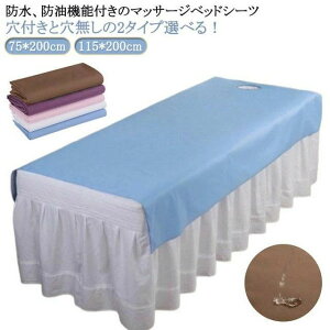 ċz GXexbhJo[ SPA e Tp xbhV[c ~V[c GXexbh h }bT[Wp GXep }bT[Wp