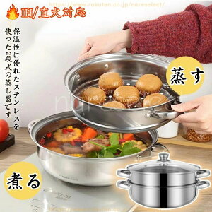  _S VE}C ؂܂ ܂ Ԕ KXWtb X`[  i  XeX 28cm  