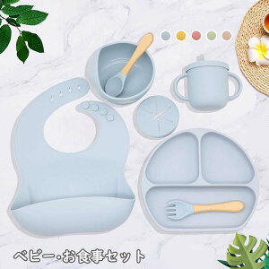 V X^C  ЂԂȂ VR{E zՕt tH[N Xv[ Jbv M HGv {E xr[