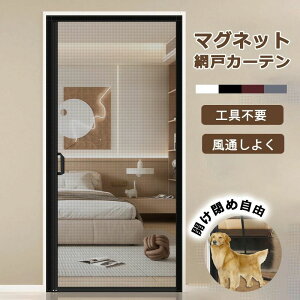  փhA bV ᒠ ŕ܂ փJ[e J \邾 ֖Ԍ Ԍ˃J[e hAp }Olbg Ԍ lbg