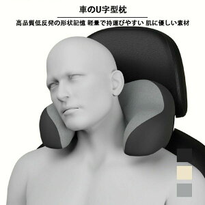 t{fB̋ؓ̒ɂ݂y邽߂ vXc܂ GA[s[ U^ gі s@ Ԃ̎ U^܂