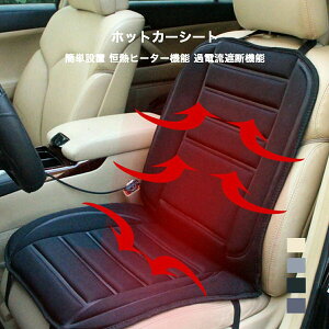 y M NbV V[gJo[  ^] O y ߔMی MV[gNbV ԗp 12v V[gq[^[