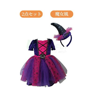 p[eB[ RX`[ ㉺Zbg Xq RXvߑ ϑ  ̎q  nEB[ ̎q q  ߑ