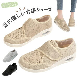  ƕt  fB[X Y bV nrV[Y Xj[J[  [V[Y  fB[X