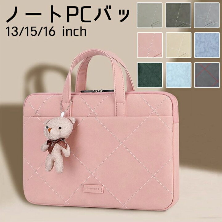 楽天市場】パソコン入るバッグ 女性用 レディース 可愛い ケース pc 