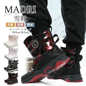 �V���[�g�u �~�h���u�[�c ��V�� �k�C�� ����Ȃ� 3e ���L �y�� �h�� �W���j�A ���̎q �j�̎q �L�b�Y �X�m�[�u�[�c ���� �ᕿ