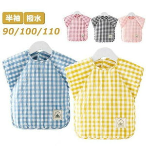 ` 110 vI[o[ 90 j̎q ct  ꒅ Ԃ ۈ牀 100  ̎q Gv H Vђ h~ xr[