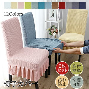 p tBbgzep _CjO tJo[ tȒP  w  k S12F tt `FAJo[ ֎qJo[