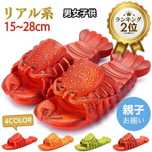    CV ɐCV UKj Gr uX^[ Xbp A ڃT_ ьC Gr eq j[N T_