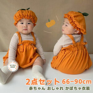 Ԃ ̎q j̎q J{` RXv q p[X xr[ 2_Zbg RXvߑ q ڂ q nEB