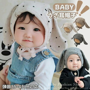 q Xgbvt ی j̎q ̎q H~ t c \tg Lbv ؍ hbg 킢  ETt Xq