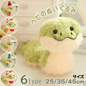 YQ Mtg a 킢 낢v[g u I[ig CeA Aj} N wr  x ʂ