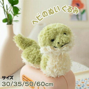 YQ Mtg a 킢 낢v[g u I[ig CeA Aj} N wr  x ʂ