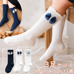 �t�H�[�}�� ���\�� �ʊw �ʉ� �c�t�� �ۈ牀 ������ �x�r�[ �t�H�[�}�� �\�b�N�X �t���� ���w�� �C�� ���̎q �\�b�N�X �L�b�Y