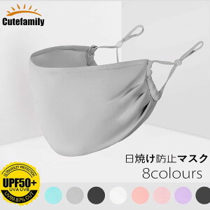 tFCX O΍ Ăh~   ӂTCY oS o UVJbg fB[X Y tFCXK[h 􂦂