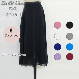 Ќ_ 킢  XJ[g _X Pi Kp ߑ n O [֑ XJ[g l I^[h