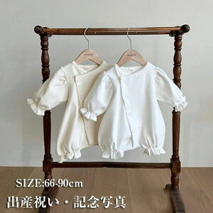  킢 xr[ Jo[I[ {Q xr[ Zj[hX މ@ V Ԃ ̎q j̎q ~ H 