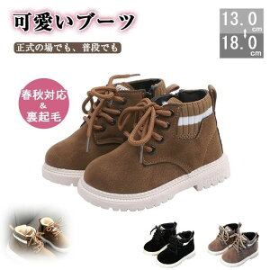 W qC ҂ݏグ [XAbvu[c V[Y g H~ N V[gu[c j̎q ̎q qu[c LbY u[c