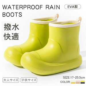 LbY ̎q j̎q JC Y CV[Y  fB[X CV[Y q LbY JC Cu[c h