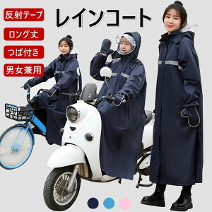 CR[g ] Y fB[X  }} } CEFA O bN 傫TCY CR[g |`