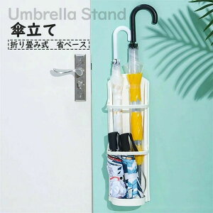 P K}bg[ AuX^h Pz_[  ֎[ V[ Ǌ| ȃXy[X P  P C