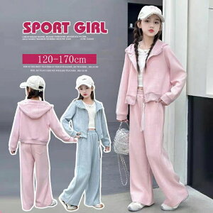 H ~  킢 q  W[W g[i[ ̎q ㉺Zbg XEFbg ZbgAbv xr[ LbY W