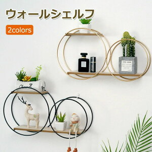 �S �t���[�� �܂� �����u�� ���b�N �{�I �ǎ��[ ���[ ���� �A�C�A�� �C���e���A �k�� ���[ �I �Ǌ|�� ������� �E�H�[���V�F���t