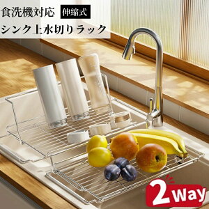  e ȃXy[X ؂[ ؂[I VNɓn XeX 2way VN VN H@Ή ܂肽