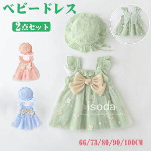 `[hX q m[X[u  xr[ `[ Zj[hX   Ԃ ̎q s[X xr[