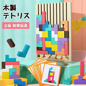 ubN{[h^ Q[ VAfXNgbv 3 NGCeBu 3D ̃pY lpY ؐpY ^͂ pY ؐ