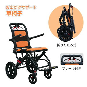 RpNg p pi sp [ܕt u[Lt m[pN^C A~ y ܂肽 