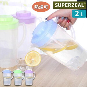  Ƒ l炵 ␅|bg ①ɂɓ Y_ 唞   􂢂₷ 2bg 2L e ϗ ϔM sb`[