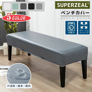 G 􂦂 Lk tBbg x`V[gJo[ Ђt ʃJo[ Xgb` n H PUU[  x`Jo[