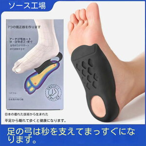  X|[c ƃNbV T|[^[ TCY X|[c Ռz Or?Xr A[`^ A[`T|[g G ~