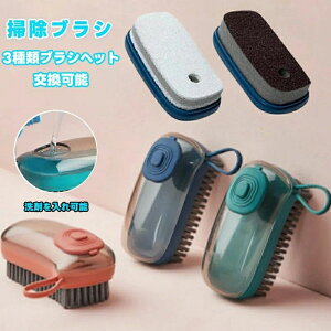 oXu ^C 킵  C| uV ʉ  uVwbh\ ܂͓\ ꂢɕ炷 ~juV