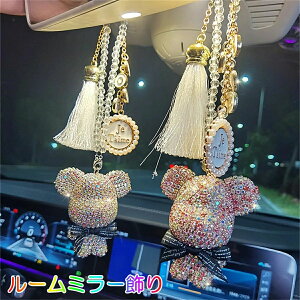 NX^ Ԃ牺 obN~[ nhCh v[g  킢 ANZT[ [~[ J[pi  